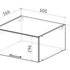 Кухонный гарнитур Сапфир 2 3000 мм в Коротчаево - korotchaevo.mebel24.online | фото 19