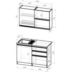 Кухонный гарнитур Сиена лайт 1200 мм в Коротчаево - korotchaevo.mebel24.online | фото 2