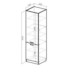 Кухонный гарнитур Сюита люкс 3000 мм в Коротчаево - korotchaevo.mebel24.online | фото 11