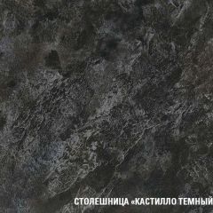 Кухонный гарнитур Сюита макси 1800 мм в Коротчаево - korotchaevo.mebel24.online | фото 7