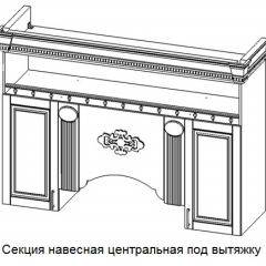 Кухонный гарнитур Верона (крем) модульная в Коротчаево - korotchaevo.mebel24.online | фото 6