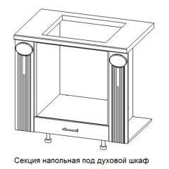 Кухонный гарнитур Верона (крем) модульная в Коротчаево - korotchaevo.mebel24.online | фото 13