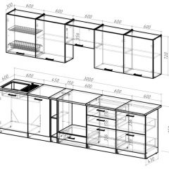 Кухонный гарнитур Яшма 3000 мм в Коротчаево - korotchaevo.mebel24.online | фото 2