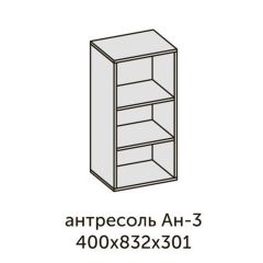 Квадро АН-3 Антресоль (ЛДСП миндаль) в Коротчаево - korotchaevo.mebel24.online | фото 2