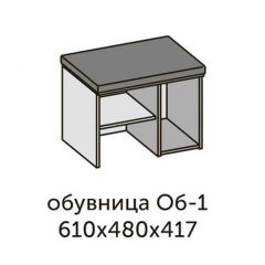 Квадро ОБ-1 Обувница (ЛДСП миндаль/дуб крафт золотой-ткань Серая) в Коротчаево - korotchaevo.mebel24.online | фото 2