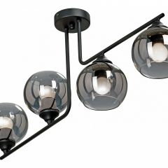 Люстра на штанге Vitaluce 4949 V4949-1/4PL в Коротчаево - korotchaevo.mebel24.online | фото
