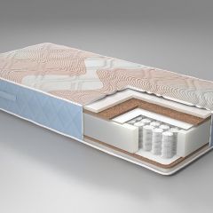 Матрас Real Beauty plus (Бьюти+) h205 в Коротчаево - korotchaevo.mebel24.online | фото