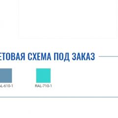 Медицинская тумба МД ТП-2 в Коротчаево - korotchaevo.mebel24.online | фото 2