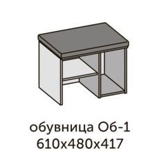 Модульная прихожая Квадро (ЛДСП дуб крафт золотой) в Коротчаево - korotchaevo.mebel24.online | фото 10