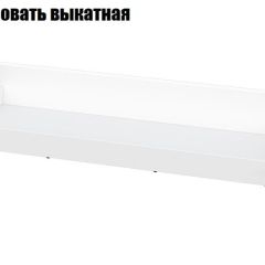 Токио Спальня (модульная) в Коротчаево - korotchaevo.mebel24.online | фото 10