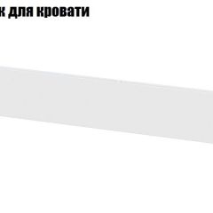 Токио Спальня (модульная) в Коротчаево - korotchaevo.mebel24.online | фото 13