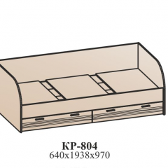 Молодежная ЛОТОС (модульная) Бодега белая/риф розовый в Коротчаево - korotchaevo.mebel24.online | фото 8