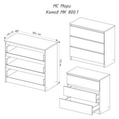 МОРИ МК 800.1 Комод (графит) в Коротчаево - korotchaevo.mebel24.online | фото 3