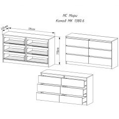 МОРИ МК 1380.6 Комод (белый) в Коротчаево - korotchaevo.mebel24.online | фото 2