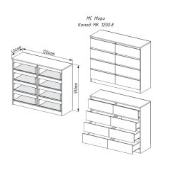 МОРИ МК 1200.8 Комод (графит) в Коротчаево - korotchaevo.mebel24.online | фото 3