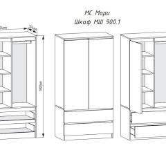 МОРИ МШ 900.1 Шкаф (графит) в Коротчаево - korotchaevo.mebel24.online | фото 3