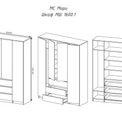 МОРИ МШ 1600.1 Шкаф (графит) в Коротчаево - korotchaevo.mebel24.online | фото 3