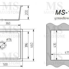 Мойка кухонная MS-10 (505х460) в Коротчаево - korotchaevo.mebel24.online | фото 3