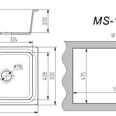 Мойка кухонная MS-12 (780х495) в Коротчаево - korotchaevo.mebel24.online | фото 3