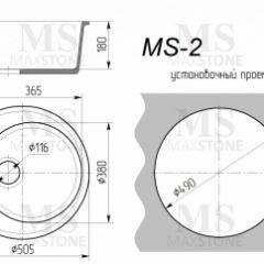 Мойка кухонная MS-2 (D505) в Коротчаево - korotchaevo.mebel24.online | фото 4