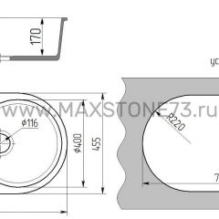 Мойка кухонная MS-5 (735х455) в Коротчаево - korotchaevo.mebel24.online | фото 4