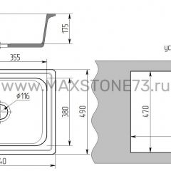 Мойка кухонная MS-6 (640х490) в Коротчаево - korotchaevo.mebel24.online | фото 4