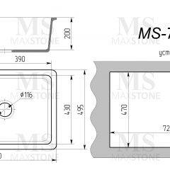 Мойка кухонная MS-7 (750х495) в Коротчаево - korotchaevo.mebel24.online | фото 4