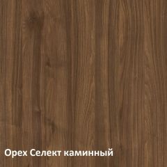 Муар Тумба под ТВ 13.262 в Коротчаево - korotchaevo.mebel24.online | фото 3