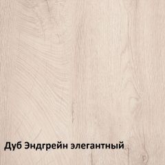 Муссон Кровать 11.41 +ортопедическое основание в Коротчаево - korotchaevo.mebel24.online | фото 3