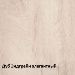 Муссон спальня (модульная) в Коротчаево - korotchaevo.mebel24.online | фото 2