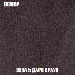 Мягкая мебель Акварель 1 (ткань до 300) Боннель в Коротчаево - korotchaevo.mebel24.online | фото 13