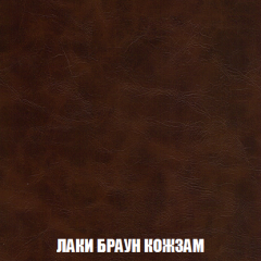 Мягкая мебель Акварель 1 (ткань до 300) Боннель в Коротчаево - korotchaevo.mebel24.online | фото 29