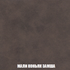 Мягкая мебель Акварель 1 (ткань до 300) Боннель в Коротчаево - korotchaevo.mebel24.online | фото 40