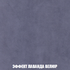 Мягкая мебель Акварель 1 (ткань до 300) Боннель в Коротчаево - korotchaevo.mebel24.online | фото 83