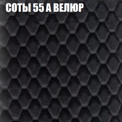 Мягкая мебель Европа (модульный) ткань до 400 в Коротчаево - korotchaevo.mebel24.online | фото 11