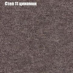 Мягкая мебель Европа ППУ (модульный) ткань до 300 в Коротчаево - korotchaevo.mebel24.online | фото 46