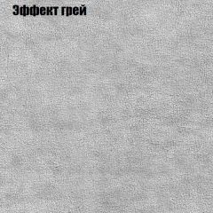 Мягкая мебель Европа ППУ (модульный) ткань до 300 в Коротчаево - korotchaevo.mebel24.online | фото 55