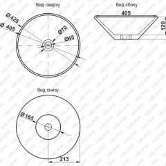 Накладная раковина melana mln-7020sj (золото) в Коротчаево - korotchaevo.mebel24.online | фото 2