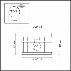 Накладной светильник Odeon Light Virta 4044/1C в Коротчаево - korotchaevo.mebel24.online | фото