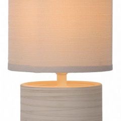 Настольная лампа декоративная Lucide Greasby 47502/81/38 в Коротчаево - korotchaevo.mebel24.online | фото 2