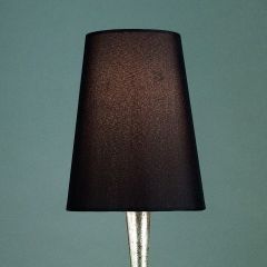 Настольная лампа декоративная Mantra Paola 3535 в Коротчаево - korotchaevo.mebel24.online | фото 3