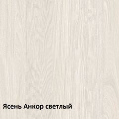 Ника Тумба 13.248 в Коротчаево - korotchaevo.mebel24.online | фото 3