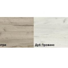 Обувница Смарт (600) в Коротчаево - korotchaevo.mebel24.online | фото 2