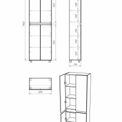 Пенал напольный 60 Норма без ящика АЙСБЕРГ (DA1625P) в Коротчаево - korotchaevo.mebel24.online | фото 10