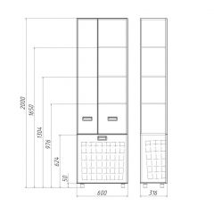 Пенал напольный Cube 60 без ящика с корзиной для белья Домино (DC5014P) в Коротчаево - korotchaevo.mebel24.online | фото 3