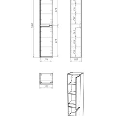 Пенал подвесной 35 Karat без ящика правый Домино (DK3201P) в Коротчаево - korotchaevo.mebel24.online | фото 5