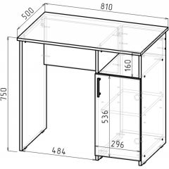 Стол письменный СП-1 (белый) в Коротчаево - korotchaevo.mebel24.online | фото 2