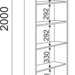 Подростковая ОСТИН (модульная) в Коротчаево - korotchaevo.mebel24.online | фото 24