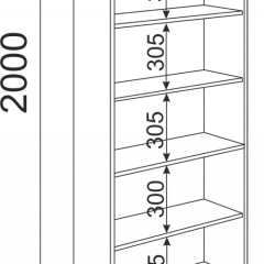 Подростковая ОСТИН (модульная) в Коротчаево - korotchaevo.mebel24.online | фото 30