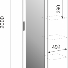 Подростковая Волкер (модульная) в Коротчаево - korotchaevo.mebel24.online | фото 8